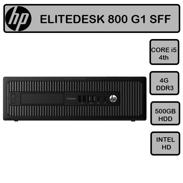 مینی کیس اچ پی ELITEDESK 800/600 G1 (نسل چهار)(i5-4TH/4GB/500GB)